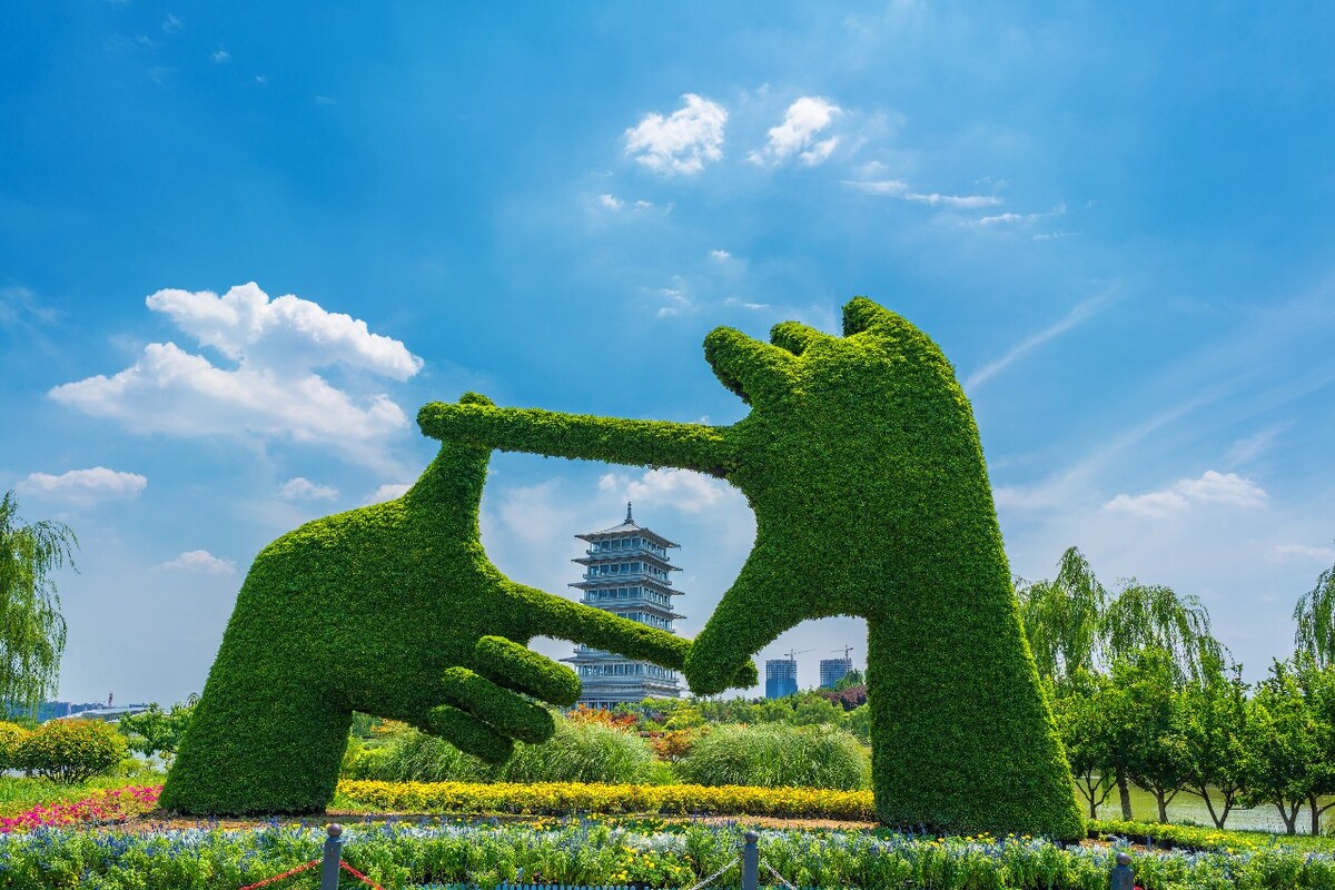 Xi'an-Expo-Park